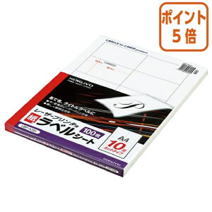 12517|Cg5{ RN mN[U[v^px@A4@100@10ʃJbg LBP-A191