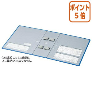 101617|Cg5{t@C RN `[ut@C@GRcCRp֕\@t|RT6100Bp t-RH6100B