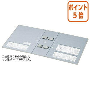 101617|Cg5{t@C RN `[ut@C@GRcCRp֕\@t|RT6100Cp t-RH6100C