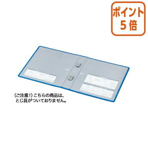 101617|Cg5{t@C RN `[ut@C@GRcCRp֕\@B5c@t|RT631Bp t-RH631B