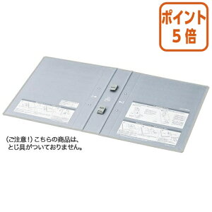 ��12��5��17�����������|�C���g5�{���t�@�C�� �R�N�� �`���[�u�t�@�C���@�G�R�c�C��R�p�֕\���@�t�|RT640C�p �t-RH640C