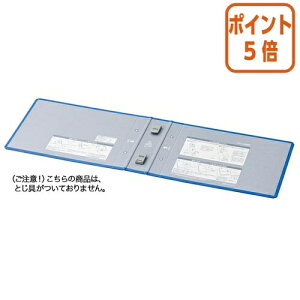 101617|Cg5{t@C RN `[ut@C@GRcCRp֕\@B5@t|RT646Bp t-RH646B