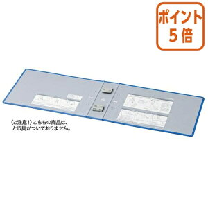 101617|Cg5{t@C RN `[ut@C@GRcCRp֕\@A4@t|RT655Bp t-RH655B