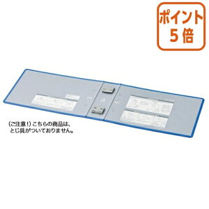 101617|Cg5{t@C RN `[ut@C@GRcCRp֕\@B5@t|RT656Bp t-RH656B