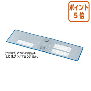 101617|Cg5{t@C RN `[ut@C@GRcCRp֕\@B5@t|RT666Bp t-RH666B