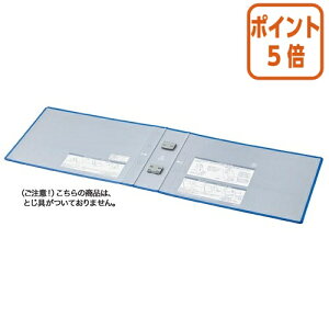 12517|Cg5{t@C RN `[ut@C@GRcCRp֕\@B4@t|RT669Bp t-RH669B