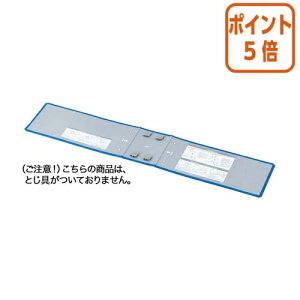 101617|Cg5{t@C RN `[ut@C@GRcCRp֕\@B4@1^3@t|RT6819Bp t-RH6819B