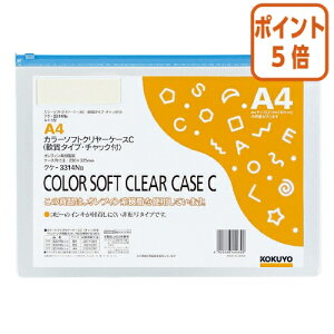 101617|Cg5{ RN J[\tgN[P[XC@^Cv@A4@@`bNt NP-3314NB