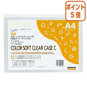 12517|Cg5{ RN J[\tgN[P[XC@^Cv@A4@@`bNt NP-3314NW