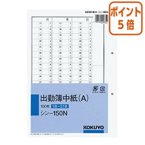 82517|Cg5{ RN oΕ뒆@A@@250×177mmc@2@100 V-150N