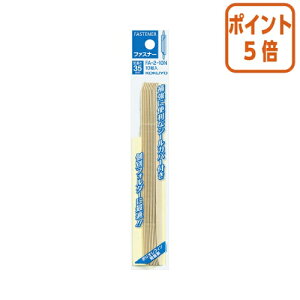 101617|Cg5{ RN t@Xi[ pbN @PO|吻@Jo[t@35mm@10{ FA-2-10N