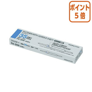 101617|Cg5{ RN t@Xi[@|@35~@50{ FA-20N