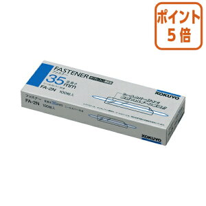 101617|Cg5{ RN t@Xi[@|@35~@100{ FA-2N