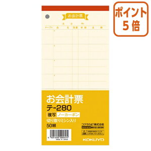 12517|Cg5{v[ RN v[@m[J[{ʁE~Vړ@188×88mm@50g e-280