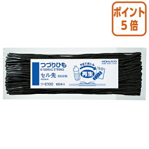 101617|Cg5{ RN ÂЂ@450~@100{@Z c-E100