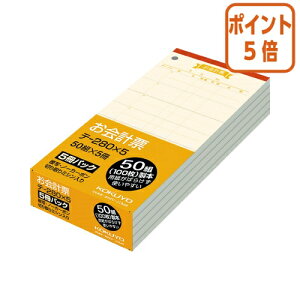 101617|Cg5{v[ RN v[@m[J[{ʁE~Vړ@i5pbNj188X91mm@50g e-280X5