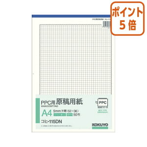 82517|Cg5{ RN PPCpep@A4c@5mm@gt@50 Rq-115DN
