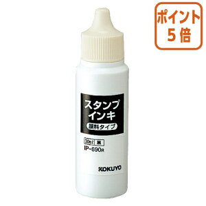 101617|Cg5{ RN X^v@痿^Cv@[t@@e30ml IP-690D