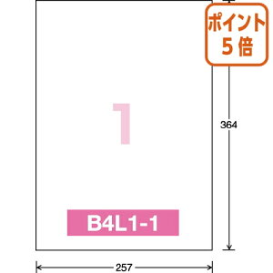 82517|Cg5{ RN mN[U[v^px@B4@20@m[Jbg LBP-A640
