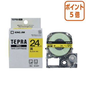 ��1��26��17�����������|�C���g5�{���e�v�� �L���O�W�� �e�v��PRO�e�[�v�J�[�g���b�W�@�i�p�X�e���j�@���ɍ�����24mm��×8m SC24Y