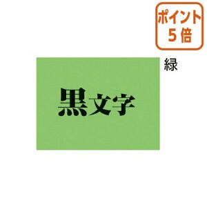 ��3��12��17�����������|�C���g5�{���e�v�� �L���O�W�� �e�v��TR�e�[�v�J�[�g���b�W�@�i�p�X�e���j�΂ɍ�����9mm��×7�D7m TC9G