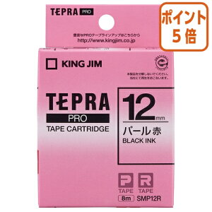 ��1��26��17�����������|�C���g5�{���e�v�� �L���O�W�� �e�v��PRO�e�[�v�J�[�g���b�W�@�i�p�[���j�@�Ԃɍ������@12mm��×8m SMP12R