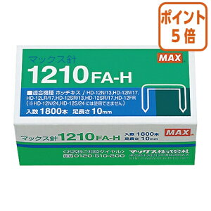 101617|Cg5{zb`LX }bNX zb`LXj@12j@1800{ 1210FA-H