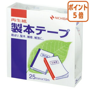 101617|Cg5{ j`o {e[v@@25mm×10m BK-255