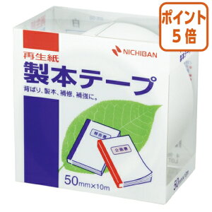 101617|Cg5{ j`o {e[v@@50mm×10m BK-505