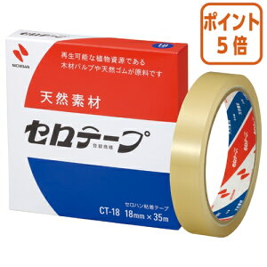 101617|Cg5{ j`o Ze[v@@努@18mm×35m CT-18