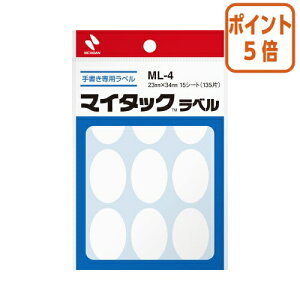 101617|Cg5{ j`o }C^bNx@ȉ~@23×34mm@9×15 ML-4