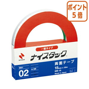 101617|Cg5{ j`o iCX^bN@Đʃe[v@15mm×20m@努 NW-15