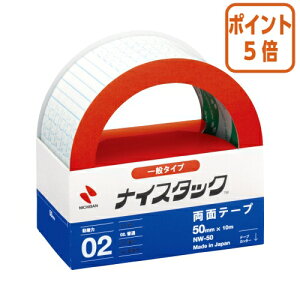 12517|Cg5{ j`o iCX^bN@Đʃe[v@50mm×10m@努 NW-50