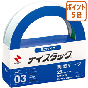 12517|Cg5{ j`o iCX^bNʃe[v@25mm×9m@̓^Cv NW-K25