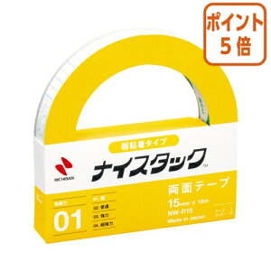 12517|Cg5{ j`o ʃe[v@J@15mm×18m@ꂢɂ͂^Cv NW-R15