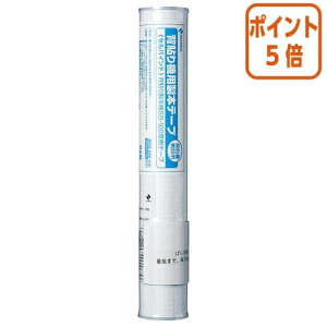 ��12��5��17�����������|�C���g5�{�� �j�`�o�� �w�\�萻�{�@��p�e�[�v�@��297�~�����@�_�񏑊���p BKR-A4K