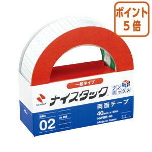 ��12��5��17�����������|�C���g5�{�� �j�`�o�� �i�C�X�^�b�N�u���{�b�N�X�@�Đ������ʃe�[�v40mmx20m�@3���� NWBB-40