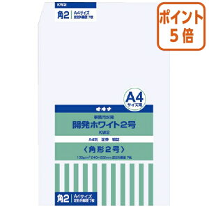 101617|Cg5{ ILi JzCg p2 100g/m2 7 KW2