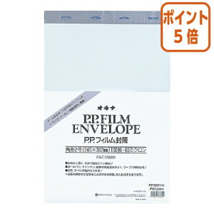 101617|Cg5{ ILi PPtB@e[vt@p2@240x332mm@100@ FEK2WH