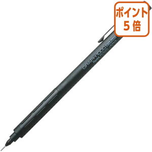 ★10月16日17時注文分よりポイント5倍★シャーペン ぺんてる シャープグラフ1000 芯径:0.5mm PG1005
