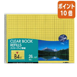 12517|Cg10{ RN N[ubN֎@B4@2E26@䎆F@10 -389NY