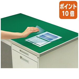 ★10月16日17時注文分よりポイント10倍★デスクマット コクヨ デスクマット軟質W(非転写) グレー 透明 下敷き付 1400×700デスク用 マ-447M