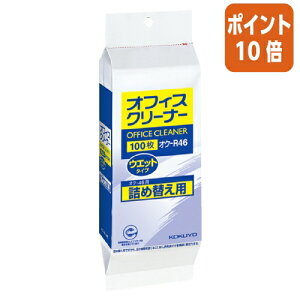 101617|Cg10{ RN ItBXN[i[@l֗p@V[gTCY130×180mm@100 IN-R46