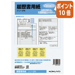 12517|Cg10{ RN p ^EV[t @B5 V-2N