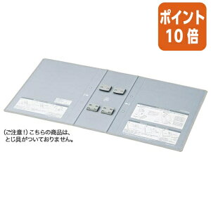 101617|Cg10{t@C RN `[ut@C@GRcCRp֕\@t|RT6100Cp t-RH6100C