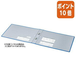 101617|Cg10{t@C RN `[ut@C@GRcCRp֕\@A3@t|RT643Bp t-RH643B