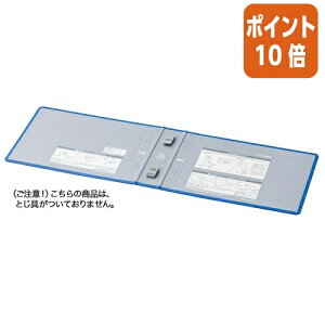 101617|Cg10{t@C RN `[ut@C@GRcCRp֕\@B5@t|RT646Bp t-RH646B