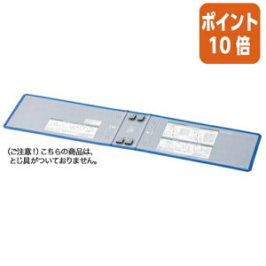 101617|Cg10{t@C RN `[ut@C@GRcCRp֕\@B4@1^3@t|RT6519Bp t-RH6519B