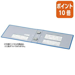 101617|Cg10{t@C RN `[ut@C@GRcCRp֕\@A4@t|RT655Bp t-RH655B