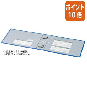 101617|Cg10{t@C RN `[ut@C@GRcCRp֕\@B5@t|RT656Bp t-RH656B